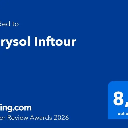 Marysol Inftour קלפה